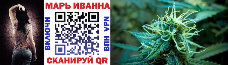 Купить наркотик аптеки Новороссийск Бошки Шишки  Кокаин  ГАШ  АМФЕТАМИН  МЕФ 