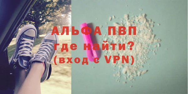 не бодяженный Балабаново