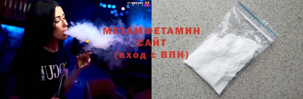 винт Балахна
