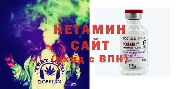 кокаин VHQ Армянск