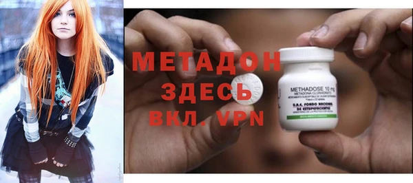 мдпв Баксан