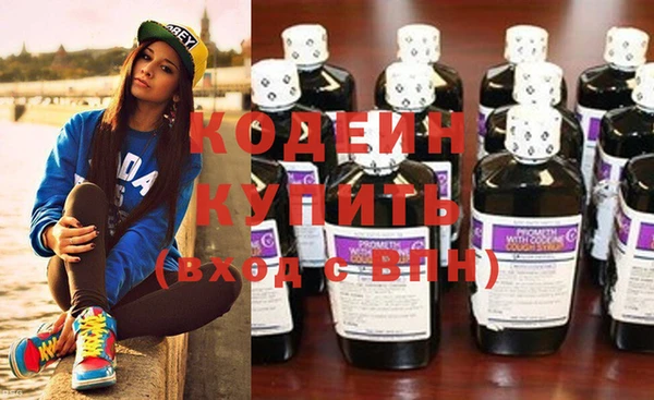 винт Балахна