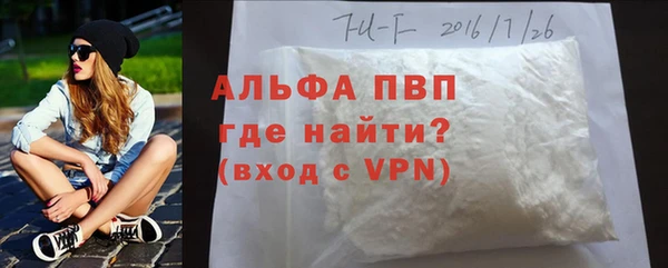 не бодяженный Балабаново
