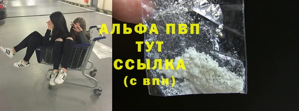 не бодяженный Балабаново