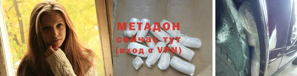 прущая мука Аркадак