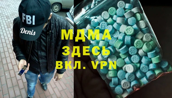 дмт Киреевск