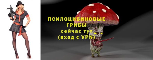 не бодяженный Балабаново