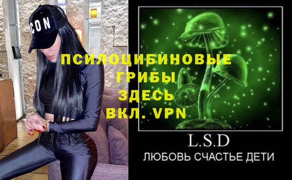 мдпв Баксан