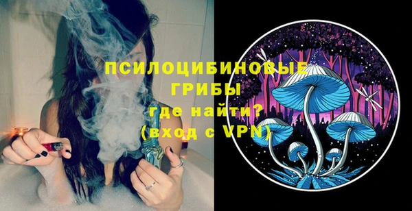 мдпв Баксан