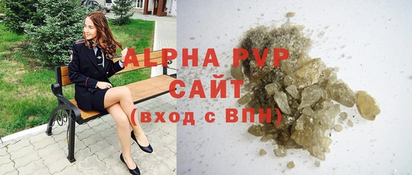 spice Киренск
