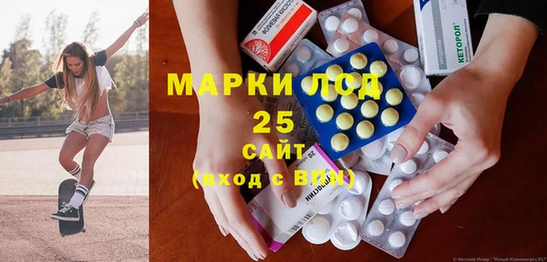 мдпв Баксан