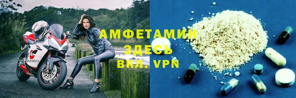 не бодяженный Балабаново