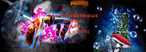 трава Алексеевка