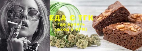 ПСИЛОЦИБИНОВЫЕ ГРИБЫ Алзамай