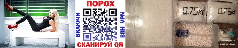 hydra ССЫЛКА  Новороссийск  МЕТАМФЕТАМИН витя  магазин продажи наркотиков 
