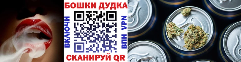 KRAKEN вход  Новороссийск  Канабис семена 